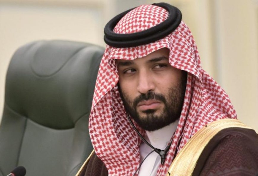 توثيق حقوقي لإنتهاكات محمد بن سلمان