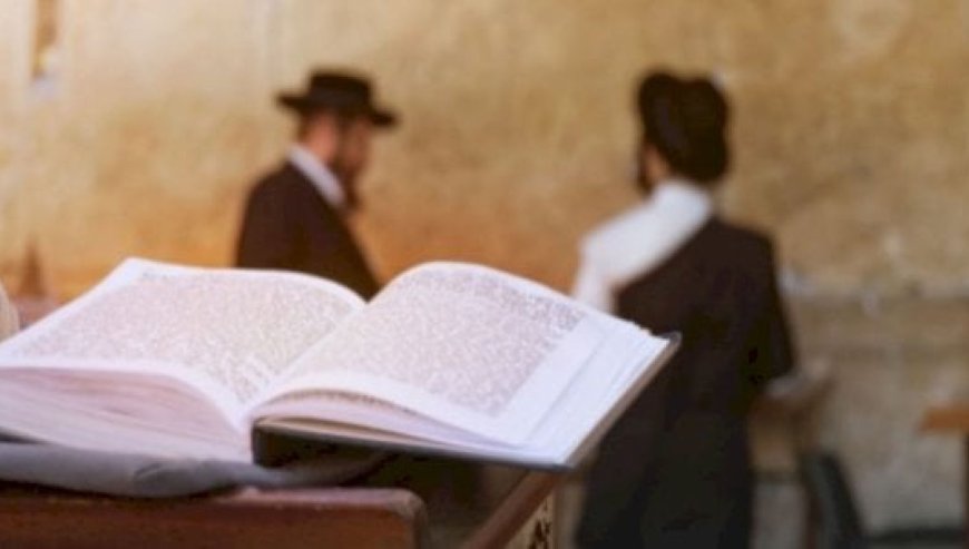 دراسة وتأمل الإختلاف بين اليهود والصهاينة