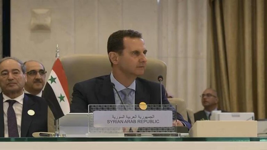 مشاركة الأسد في قمة جدة.. خطاب المنتصر ورسائل واضحة   