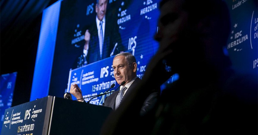 مؤتمر هرتسيليا يفضح الكيان الصهيوني
