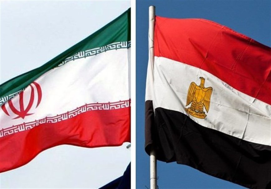 أهمية العلاقات المصرية - الإيرانية والخشية الصهيونية