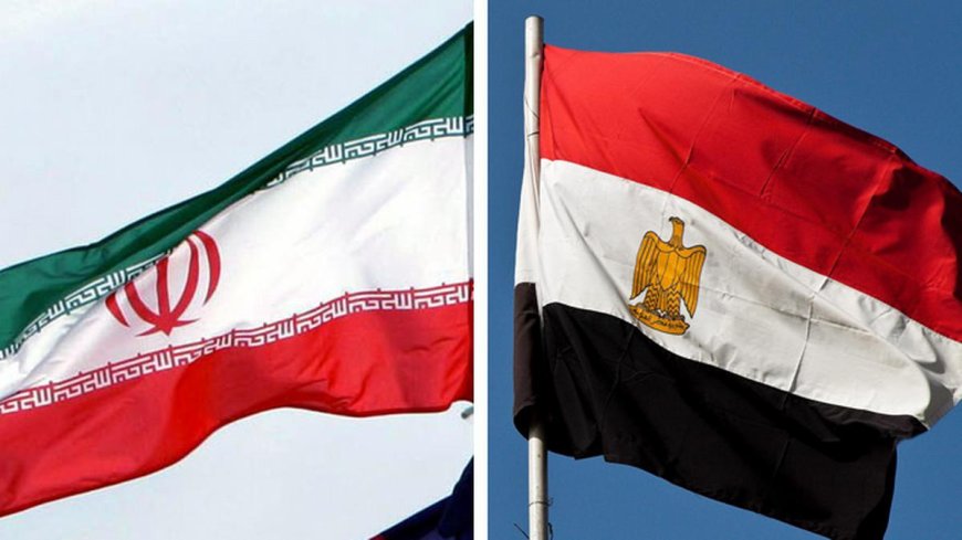 بعد 4 عقود من الفتور.. أنباء عن استئناف العلاقات بين إيران ومصر.. ما هي الأفق المستقبلية لهذا التطور المهم؟