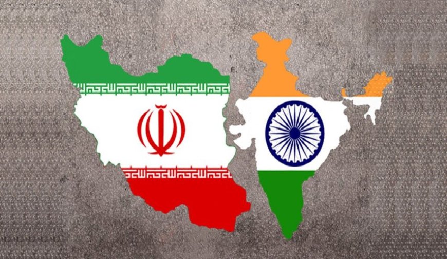 5 مليارات دولار.. حجم التبادل التجاري الإيراني-الهندي