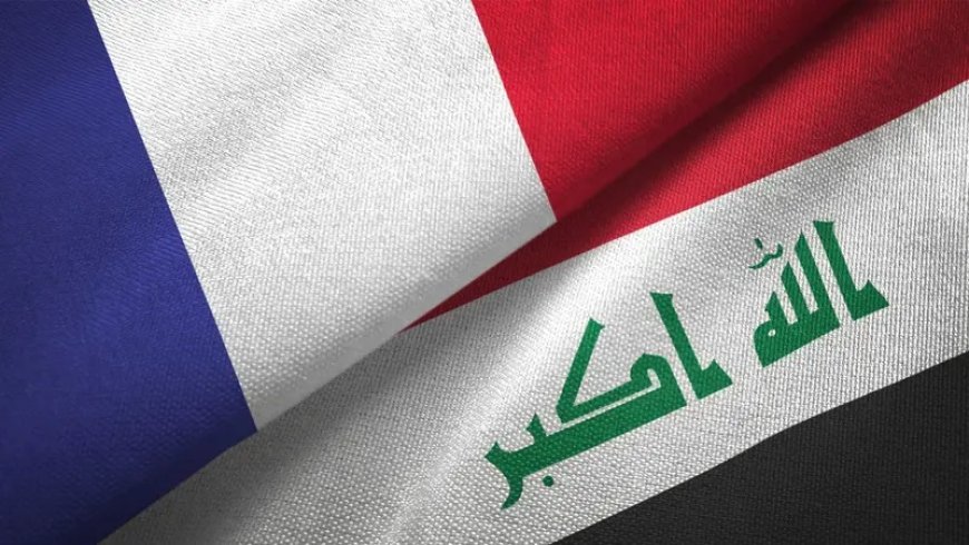 طبيعة العلاقات الفرنسية العراقية