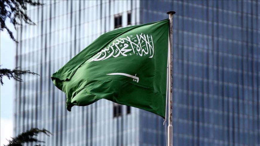السعودية على رأس الدول العربية في حيازة السندات الأمريكية.. ماذا لو بيعت؟