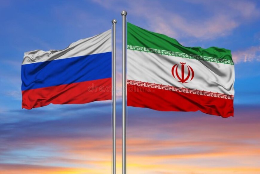 العلاقة الجديدة بين طهران وموسكو في ظل العقوبات