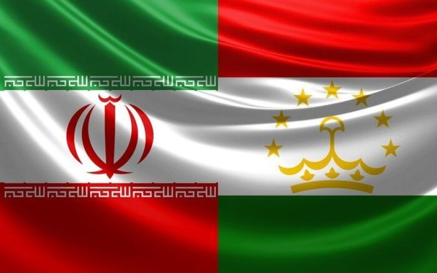 ایران و طاجیکستان البلدان الشقيقان