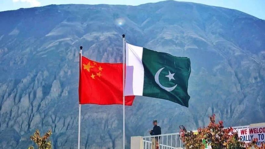 الصداقة القوية بين الصين وباكستان