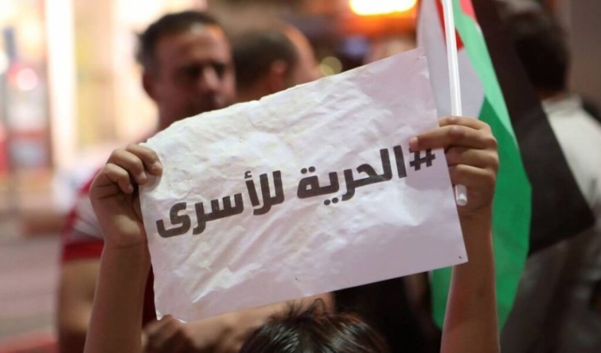 نتنياهو يرفض قرار بن غفير بخصوص الأسرى الفلسطينيين