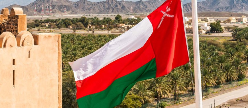 ما هي سياسات سلطنة عمان تجاه الكيان الصهيوني؟