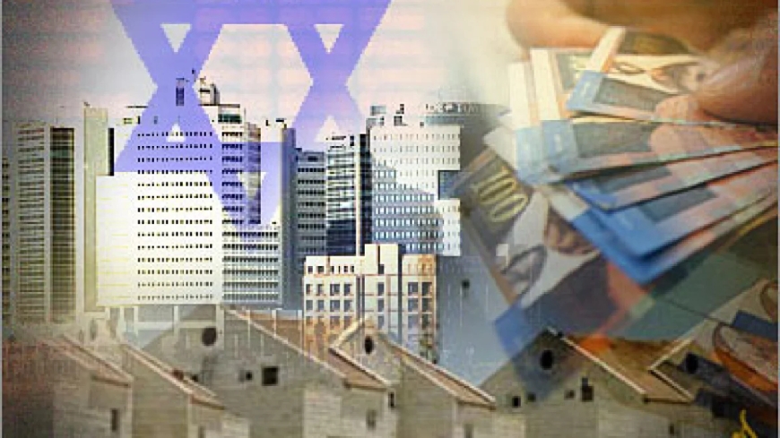 خسائر الاقتصاد الإسرائيلي جراء عملية طوفان الأقصى