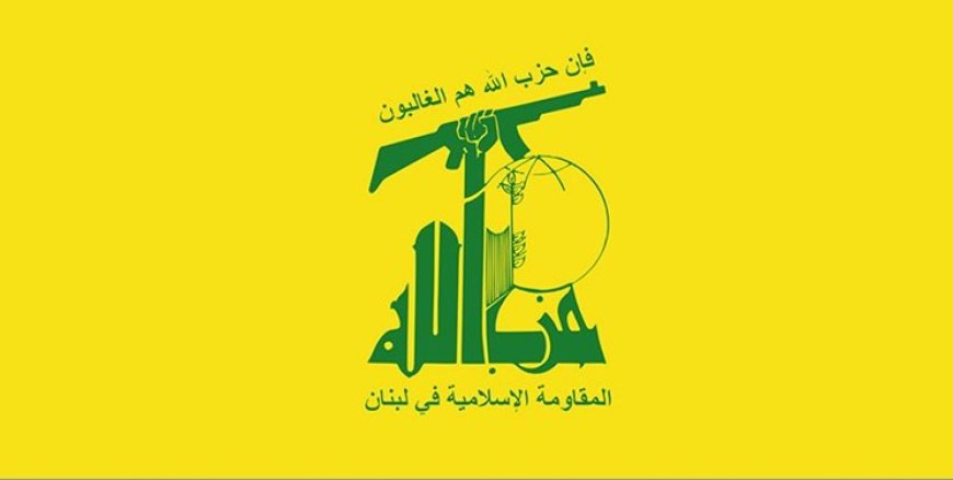 مجاهدو المقاومة الإسلامية يدكون ‏بالصواريخ والأسلحة مواقع لجيش الاحتلال في جنوب لبنان
