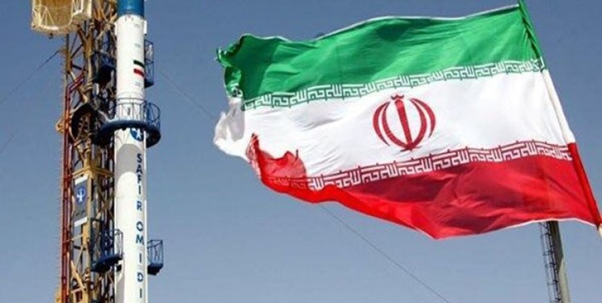 ايران ضمن 10 دول في العالم تمتلك تكنولوجيا اطلاق الاقمار الصناعية