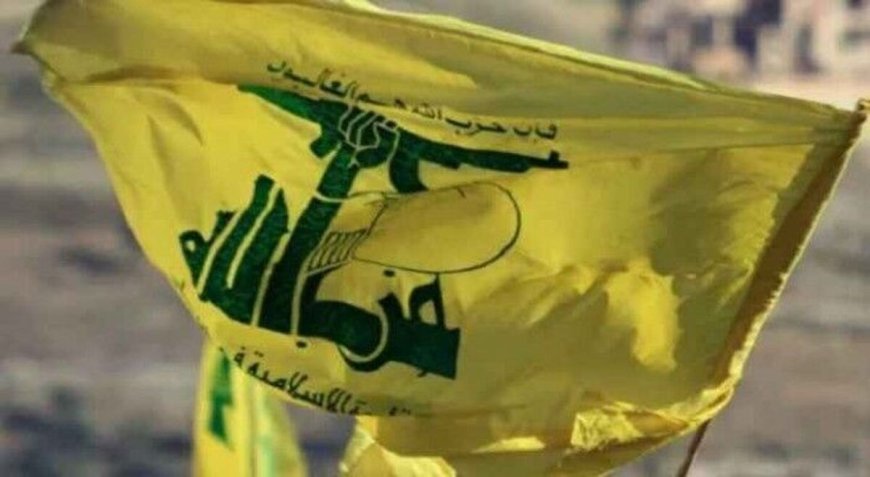 "حزب الله" يعلن حصيلة خسائر الإحتلال على حدود لبنان خلال 46 يوماً