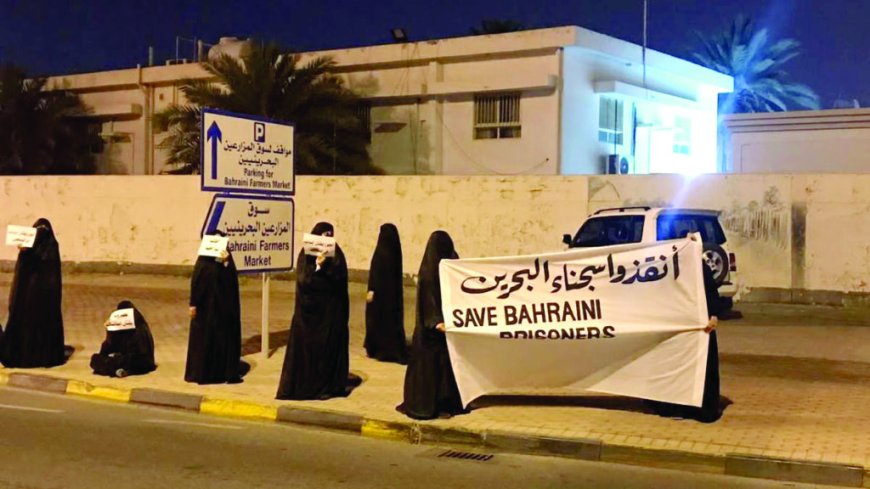 إهمال متعمّد للسلطات البحرينية.. وتدهور صحة المُعتقلين