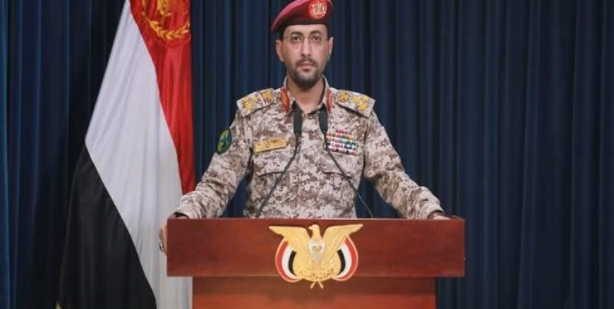 القوات المسلحة اليمنية تعلن تنفيذ عملية عسكرية على أهداف حساسة في منطقة أم الرشراش "إيلات"