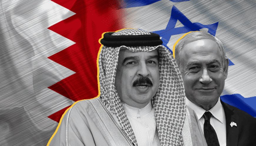 البحرين وإسرائيل.. تطبيع ومواقف مضطربة وتحالف بحري شكلي