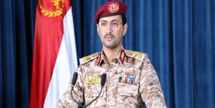 القوات المسلحة اليمنية تستهدف سفينة للبحرية الأمريكية في خليج عدن