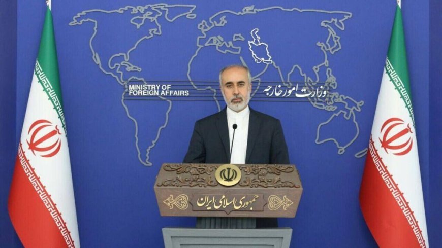 ايران تردّ على تقرير لجنة تقصي الحقائق: حقوق الإنسان مطيّة لأغراض بعض الدول