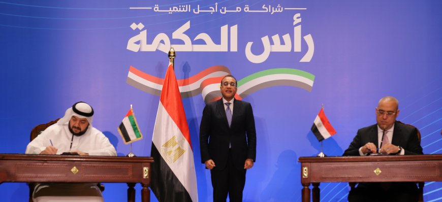 العقد بين مصر والإمارات هو عقد بدافع الضرورة