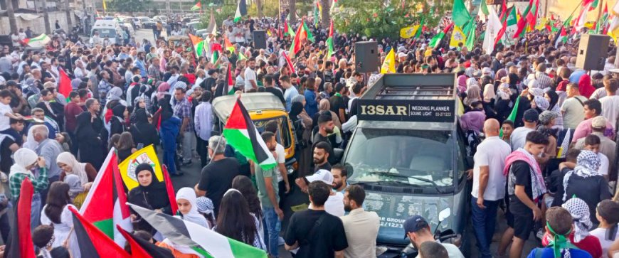 مسيرة جماهيرية في برج البراجنة دعماً لغزة والضفة وإسناداً للمقاومة الفلسطينية