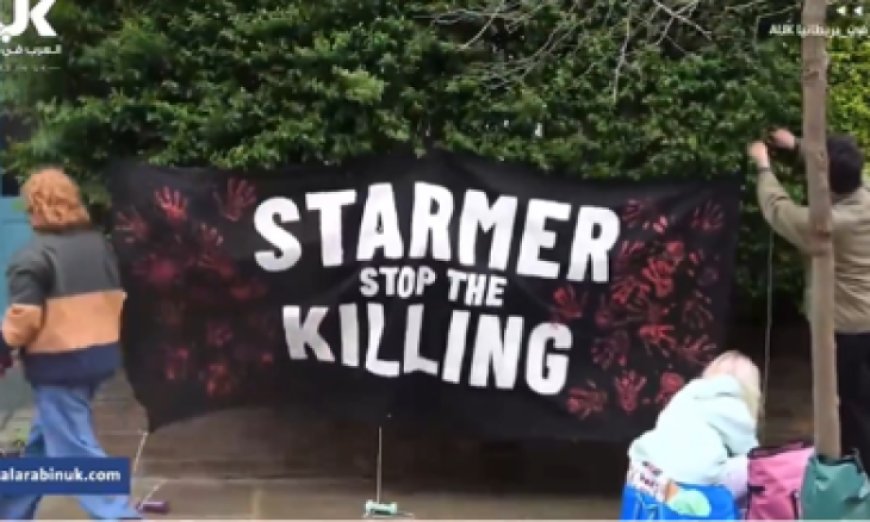 مناصرون لقضية فلسطين يحتجون أمام منزل زعيم المعارضة في لندن