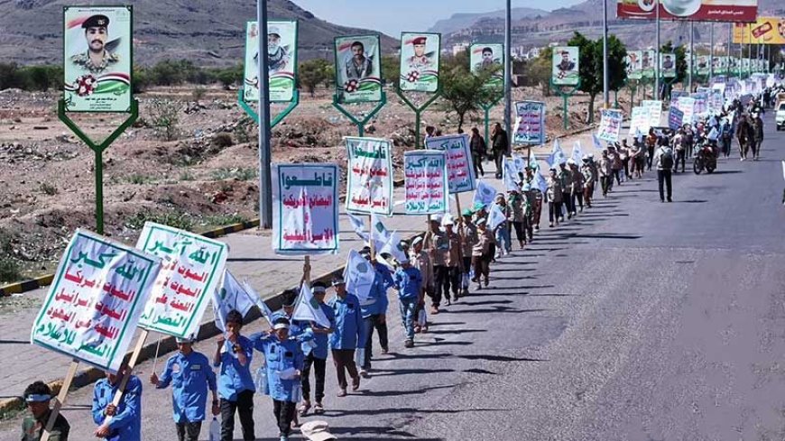 صنعاء تشهد أكبر مسير شبابي وطلابي دعما لفلسطين