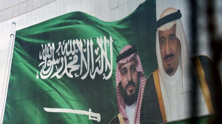 هل تحقق السعودية هدفها في امتلاك النووي؟