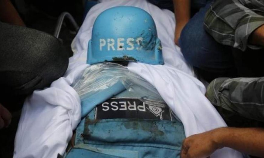 استشهاد الصحفية "علا الدحدوح" يرفع عدد شهداء الصحافة في غزة إلى 148