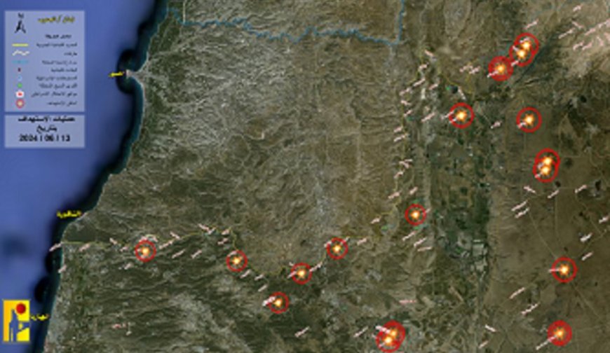 عمليات المقاومة اللبنانية ضد مواقع وانتشار جيش العدو الإسرائيلي