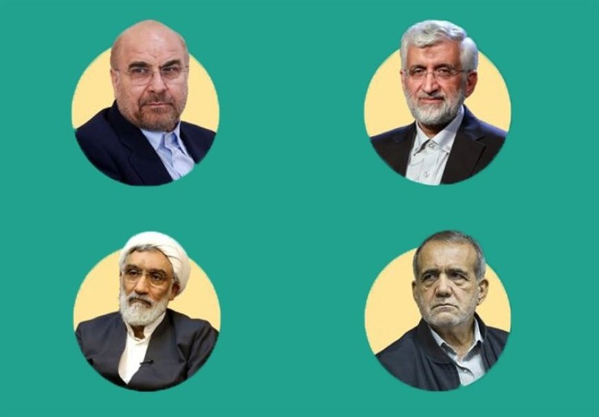 الداخلية الإيرانية تعلن النتائج الرسمية للانتخابات الرئاسية.. بزشكيان وجليلي إلى جولة ثانية