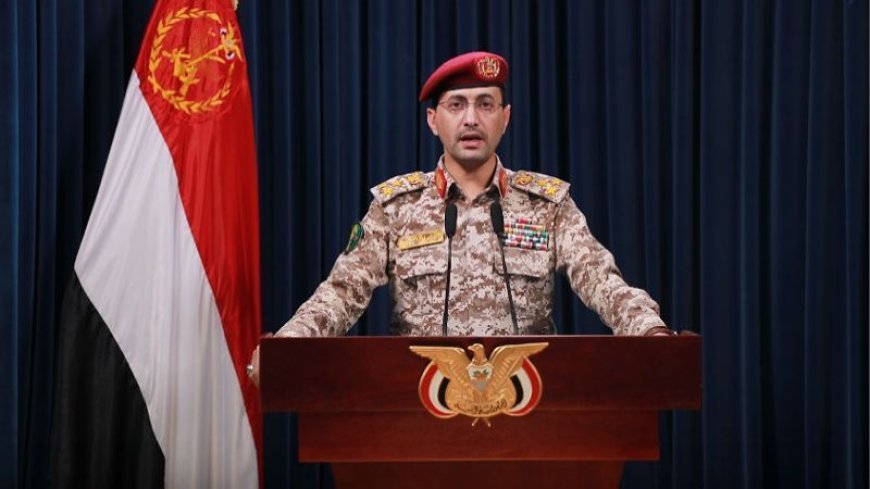القوات اليمنية تنفّذ 4 عمليات عسكرية استهدفت 4 سفن تابعة لثلاثي الشر